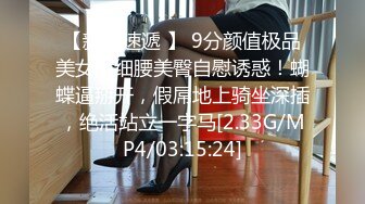 【我在上戏学表演】极品女神，肤白貌美多才多艺，不一样视觉冲击，真是个尤物 (3)