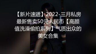 留学生媚黑婊骚货被黑超男友深喉强操 多场所被黑屌各种姿势怼着操