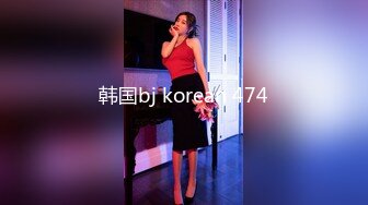 国产TS系列绝色美妖韩若曦跟眼镜小哥约炮相互深情舔鸡巴，被爆干很是享受自己射了不少