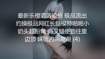 少妇太饥渴了，小女儿还在旁边就勾引情妇做爱