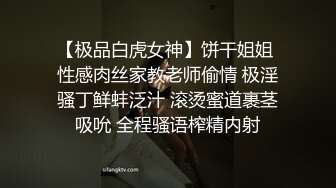 美女模特被摄影师骗炮高清露脸