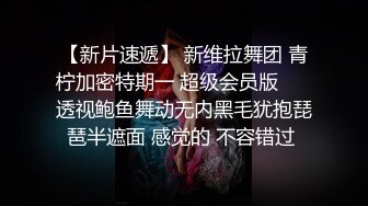 ✿新婚娇妻少妇✿新婚白皙性感蜂腰蜜桃臀少妇，给老公戴绿帽为了刺激约啪老同学，被按在床上操的求饶了