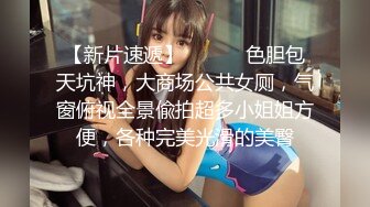 [原創錄制](sex)20240118_反差嫩妹