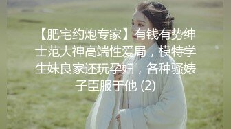 【极品媚黑绿帽淫妻】淫妻熟妇『Yseyo』奶大臀肥腰细 和大屌黑人激情乱操互动 直接操喷水 (1)