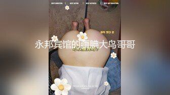 万元定制斗鱼有舞蹈功底的极品混血女神TTUU三联屏5种风格，劲曲裸舞节奏感十足，乳夹跳蛋呻吟声极限挑逗 (3)