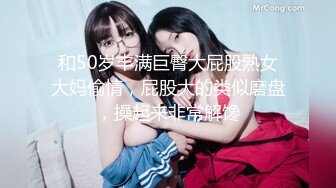 【新速片遞】  私房七月流出精品厕拍❤️商场后拍美女尿尿全是性感大屁股