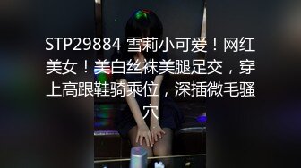 【极品性爱制服诱惑】推特大神TL 00后洛丽塔女友最新千元露脸定制②无套爆操纯正萝莉型居家女友