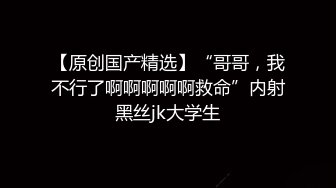 安防酒店摄像头高清偷拍年轻情侣做玩爱玩游戏起冲突干架男友说要杀她爸爸，这样的渣男早点分手吧