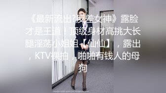 2/3最新 少妇白嫩屁股与鸡巴碰撞深入嗷嗷呻吟哥哥操的太狠VIP1196