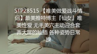 最新流出FC2-PPV系列完美炮架子32岁人妻美少妇极品