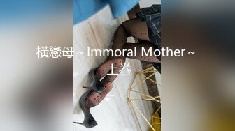 OnlyFans极品身材健身女汉子网红【亚_洲四姑娘】私拍~疯狂紫薇粉嫩蜜穴展现女人淫荡一面[ (2)