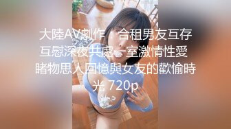 印尼96妹子