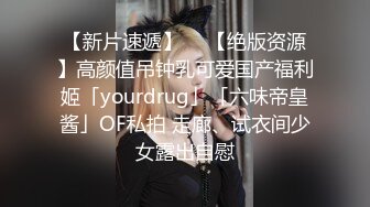 没有感情的夫妻，让我趁虚而入，他老婆成了我的炮友