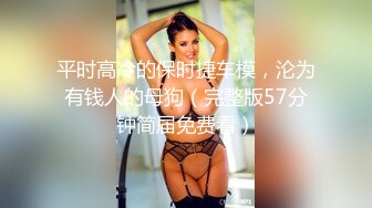 黑丝女王语言调教足交（中） 牛奶被踩出来了哦