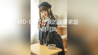 PME203 蜜桃影像传媒 外甥女发骚勾引亲舅舅 姚宛儿