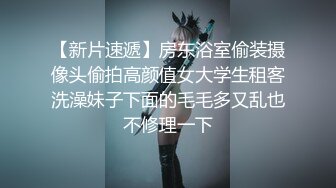 【绿帽淫妻❤️性爱狂】绿帽老公与好友酒店群交3P娇妻