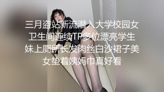 邂逅完美长腿女神