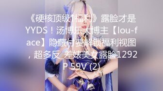 星空传媒XKTC081❤️极品气质美女 美琳-屌丝男援交表妹的口爆终极体验