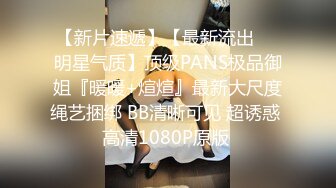 小姐姐大长腿丰满挡不住很想搞柔软奶子啪啪性奋冲动了720P高清