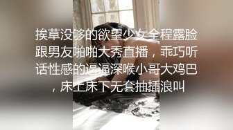 好身材很漂亮的小骚妇被威猛大哥爆草骚逼后继续草嘴，把大哥伺候大了道具自慰骚逼诱惑狼友，浪荡呻吟不止