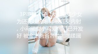 【OnlyFans】台湾网红少妇 Clickleilei刘蕾蕾付费订阅写真 露点自拍，打卡全球网红景点，从少女到孕妇的记录 27