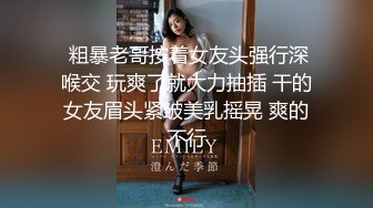  高二的萌萌哒学妹，家里挺有钱，家教很好，穿着校服出来被艹，甜甜的声音‘爸爸，用力艹’。唔~