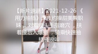 颜值不错妹子学生制服跳蛋自慰 棉袜抬起双腿近距离跳蛋震动高潮喷水满嘴骚话 很是诱惑喜欢不要错过