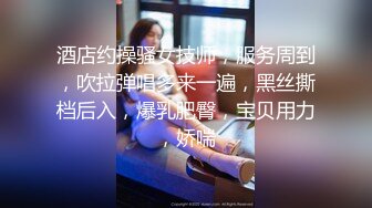 【有点像混血粉嫩美妞】新买道具试用，无毛小穴，假屌爆菊花，双洞齐插，按摩器震动一脸享受，手指扣入娇喘