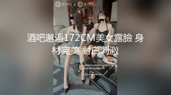 清纯眼镜反差婊！推特女神大生原味【花音小姐】大尺度ZW定制，放尿、换姨妈巾 (3)