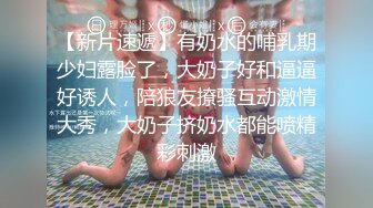 狂点映像CP-011痴女逃狱者的欲望