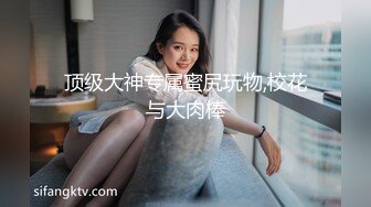 女神姐妹花【兔兔妖妖】性感红衣包臀裙，双女互舔骚逼，假屌插穴跳蛋自慰，非常淫骚极度诱惑