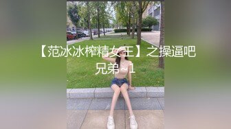 极品爆乳网红『小蔡头喵喵』新作-幻身COS制服美少女『加藤惠』速插粉穴狂喷