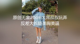 G奶肉感极品美女，无毛一线天肥穴，振动棒猛捅自慰，高潮流出白浆