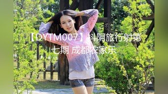 【国产AV荣耀❤️推荐】精东影业新作JD102《波霸总监是我妹》