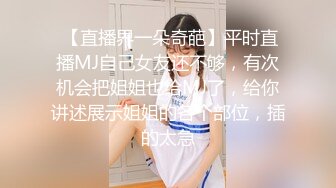 科_技楼女_厕蹲守多位漂亮的美女❤️被一个机灵小妹发现了 (1)