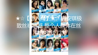 国产麻豆AV 番外 麻豆导演系列 色欲薰心女特务