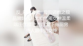 (麻豆傳媒)(blx-0025)(20221214)阿姨的肉穴疼愛-李蓉蓉