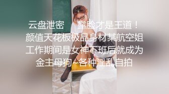 小骚妇一枚