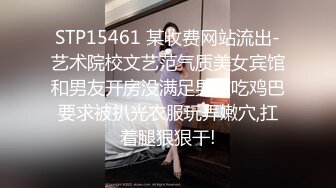 养生技师加钟操逼老公发现后3P【女人爱装纯】差点打起来