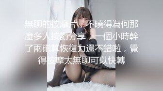 【新速片遞】   巨乳熟女吃鸡啪啪 画面很唯美 被肌肉小伙无套输出 射了一肚皮 