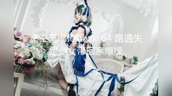 【新片速遞】  眼镜御姐妹子和炮友啪啪女上位，无套多个姿势操逼表情很销魂