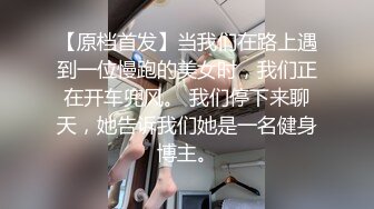 迷翻公司的美女前台没敢操玩了一下她的