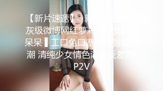 《土豪高价私定露脸福利》清纯美女网红反差小姐姐【5点点】线下私拍，淫声浪语私处特写紫茄子紫薇冒水白浆泛滥