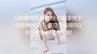 ✿清纯甜美小可爱✿可爱学妹小狗〖软萌兔兔酱〗双马尾可爱小萝莉被大鸡巴主人调教成肉便器，当成鸡巴套子随便使用