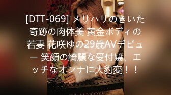 【91CM-132】公公的特殊照顾 #陈若瑶