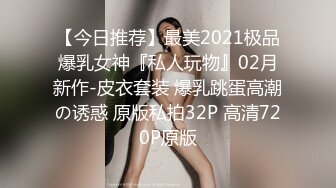 跟大胸美女做爱还用手机自录自看