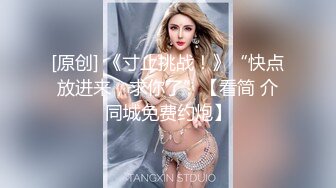 -漂亮嫩妹和网友在宽敞的车里直接干逼 美乳嫩逼