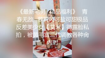 TWTP 游乐场女厕全景偷拍几个撅着屁股嘘嘘的高颜值美女2 (7)