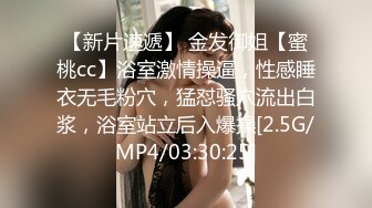 陆萱萱 染发主题拍摄 柔美多姿的身姿妖艳动人 样貌妩媚多姿撩人心怀