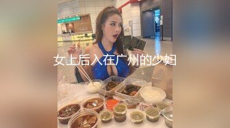 痴女婶婶  海角淫母文娜&amp;侄子情缘1 第一次肛交